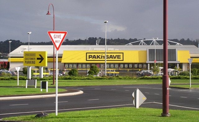 Albany store